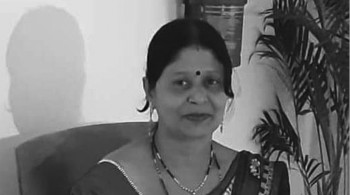 मधेश प्रदेशसभा सदस्य विन्दु कुमारीको निधन